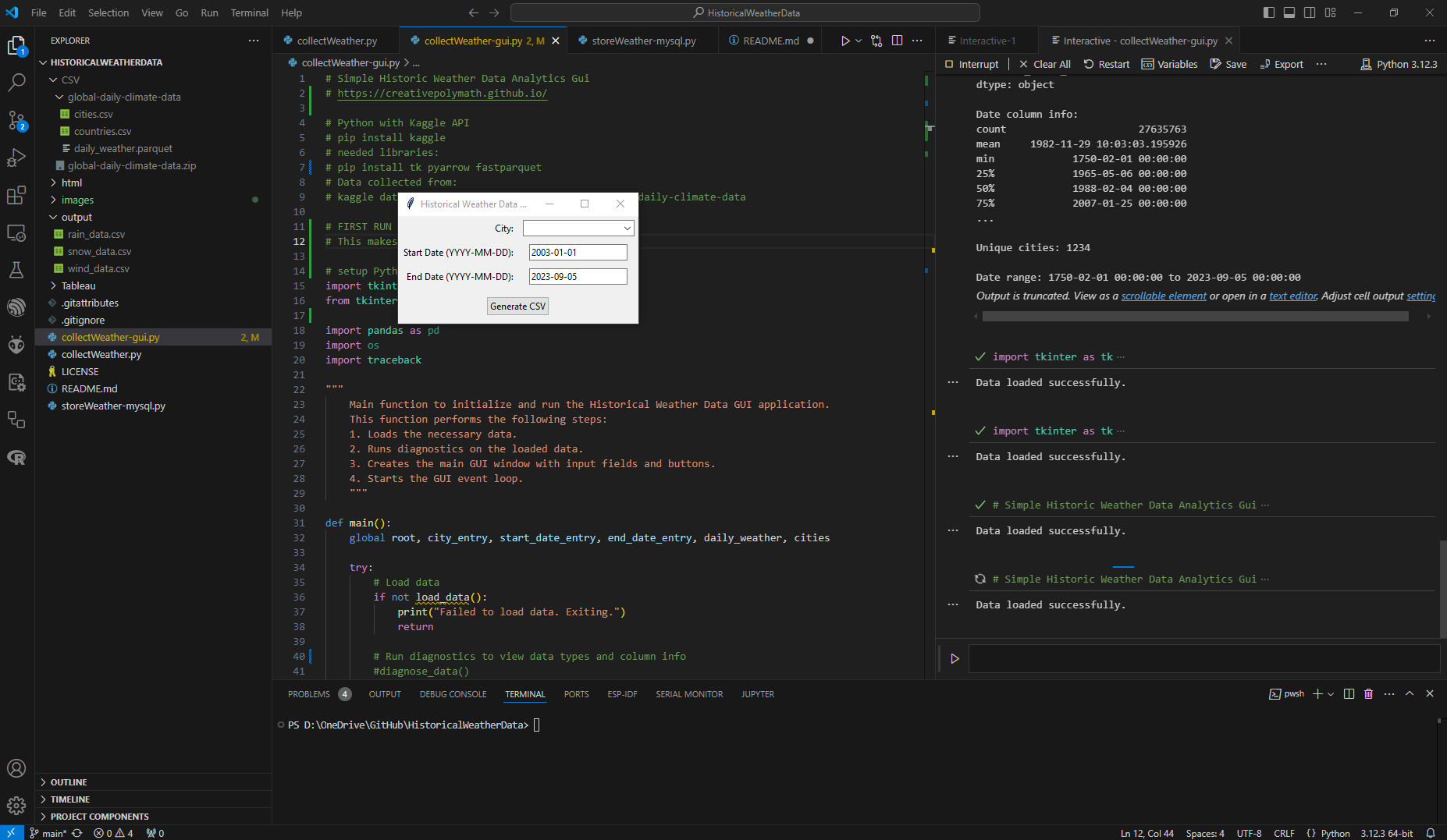 VSCode