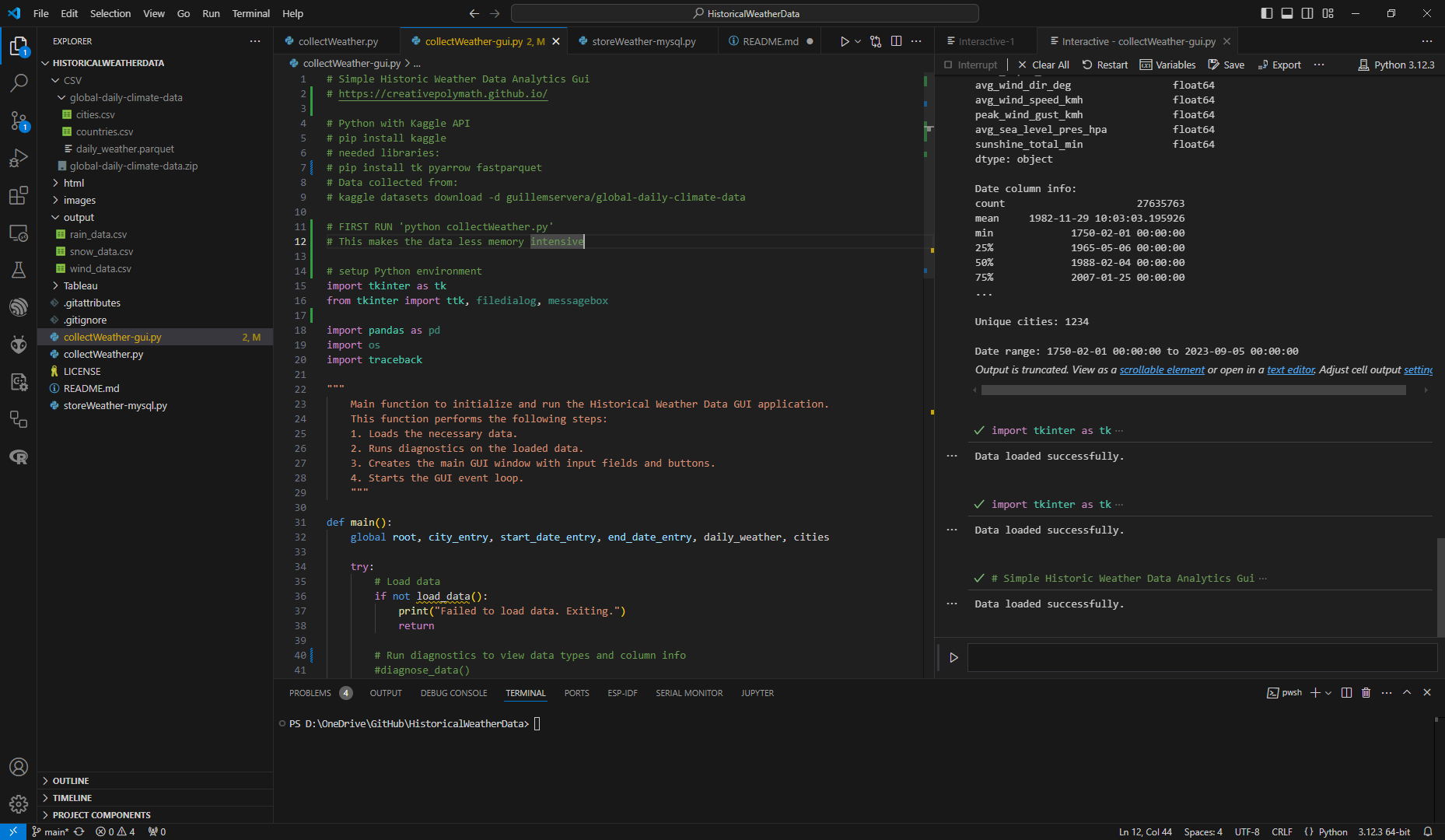 VSCode